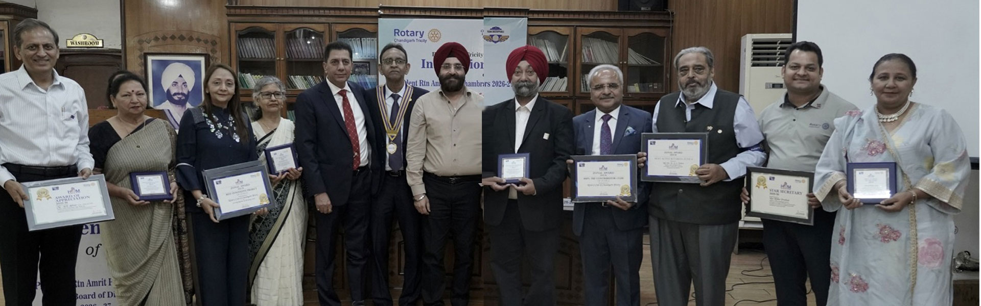 Award